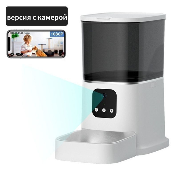 Автоматические кормушки для кошек объемом 6 л с камерой для домашних ...