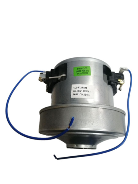 Двигатель rowenta stc9625. Си ди компакт диск логотип. Си-ди компакт диск. Музыкальный сд диск. Мотор для парового пылесоса tefal cds-vde15-001.