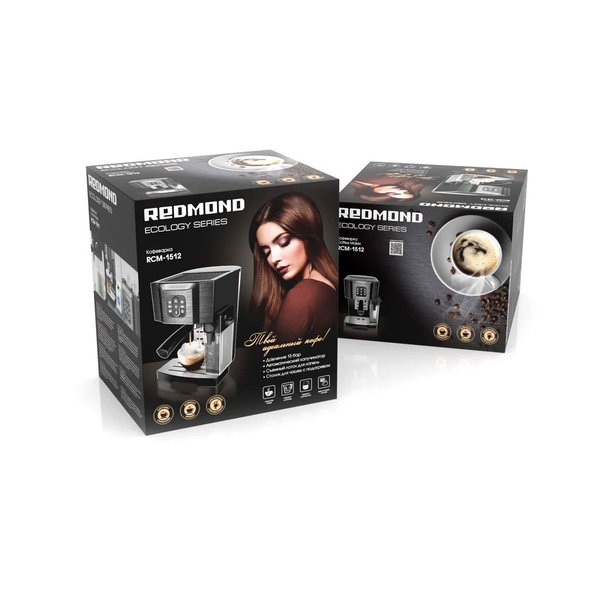 REDMOND Кофеварка рожковая Кофеварка RCM-1512 Черный - купить с ...