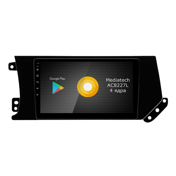 Штатная магнитола Roximo S10 RS-1803 для HAVAL F7/F7x, 2018-2022 ...
