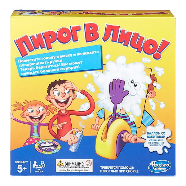 Настольная игра МЕМЫ для взрослых, подростков, детей от 49 - купить с ...