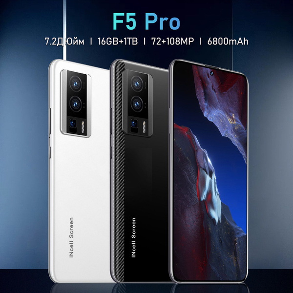 Мобильный телефон F5 Pro, черный купить на OZON по низкой цене (1577142495)