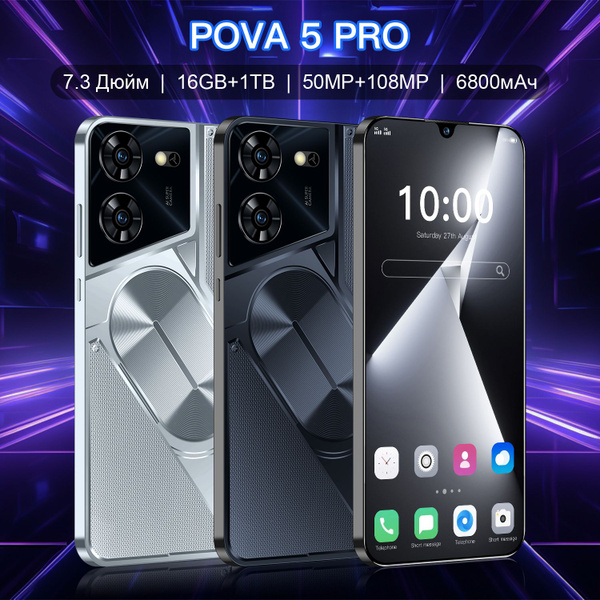 Характеристики Смартфон Смартфон магазин флагмана легенда POVA 5 Pro 5G ...