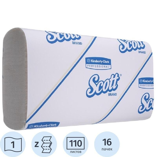 Kimberly-Clark Бумажные полотенца - купить с доставкой по выгодным ...