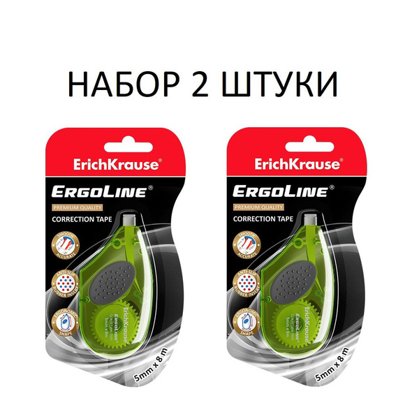 (2 шт) Корректирующая лента ErichKrause ErgoLine, с резиновой вставкой ...