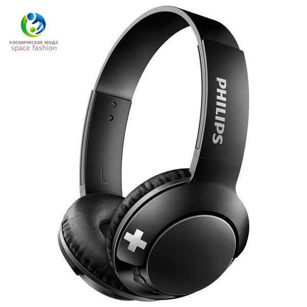 Наушники Накладные Philips 3075 Беспроводное 32 Philips/SHB 3075 купить ...