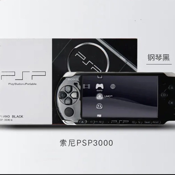 Портативная игровая консоль Sony PSP - купить с доставкой по выгодным ...