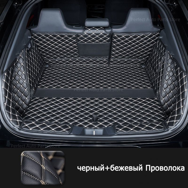 Автозапчасти