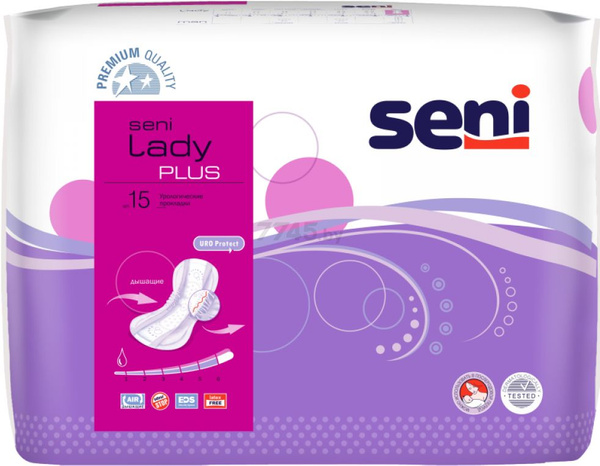 Урологические прокладки при недержании для женщин Seni Lady Plus, 15 ...
