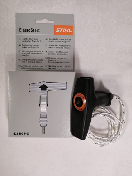 Ручка стартера ElastoStart 3.5мм STIHL MS 290-461 ОРИГИНАЛ купить на ...