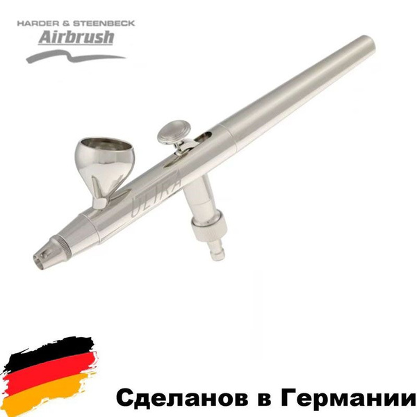 Аэрограф H&S ULTRA solo для ногтей и моделизма(0.2m) - купить с ...