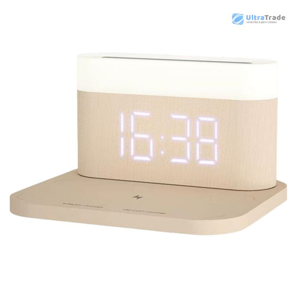 Ночник-будильник с беспроводной зарядкой Xiaomi VFZ Wireless Magnetic ...