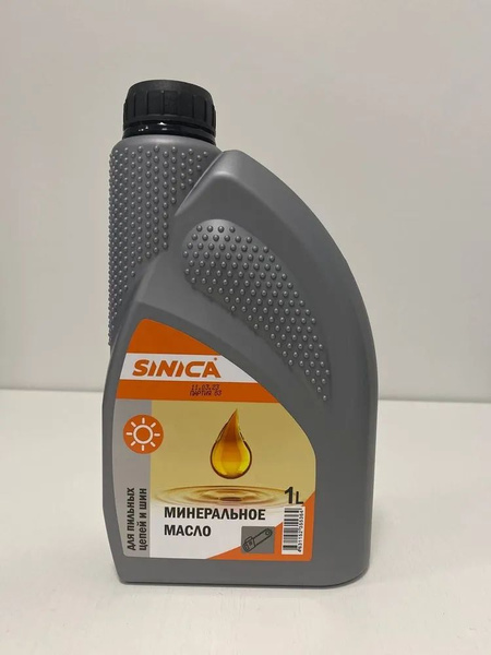 Масло для смазки цепей летнее SINICA 100074, 1 л - купить по доступным ...