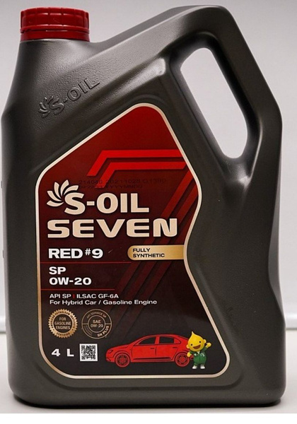 Масло S Oil Seven 5 20 Купить