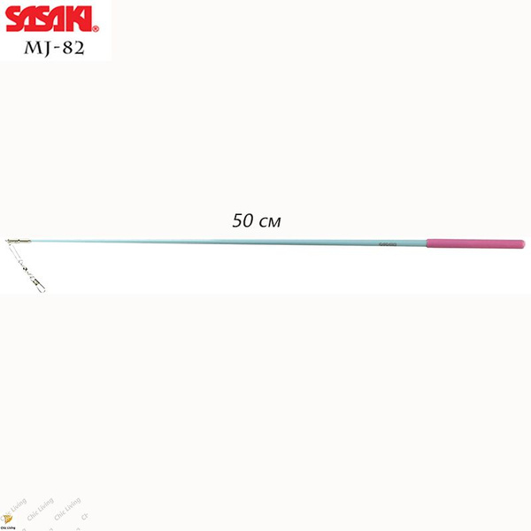 палочка для ленты художественная гимнастика sasaki 50 см, MJ-82 ...