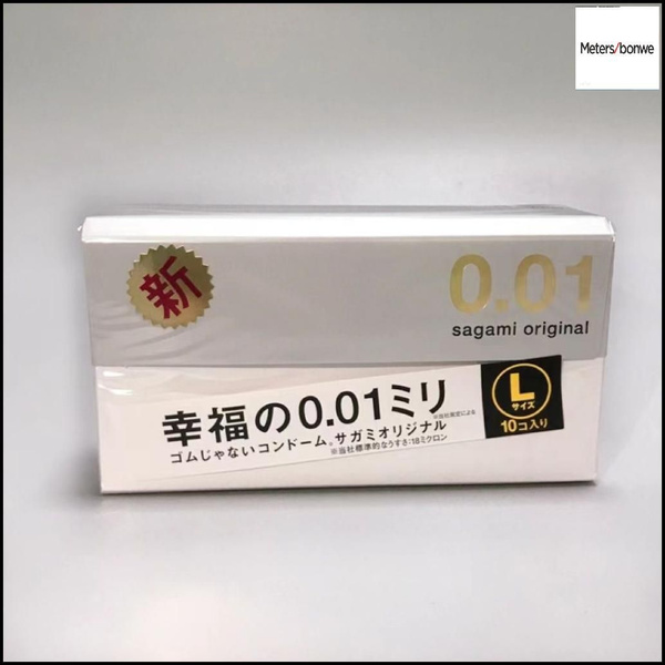 Sagami Original 0.01 size L.Презервативы японские полиуретановые-10 шт ...
