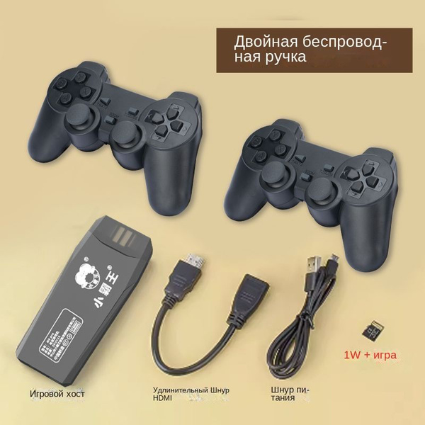 Новая игровая машина маленького короля. - купить с доставкой по ...