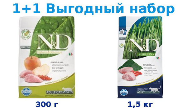 Сухой корм Взрослые, Farmina N&D Prime Line Adult Boar & Apple кабан ...