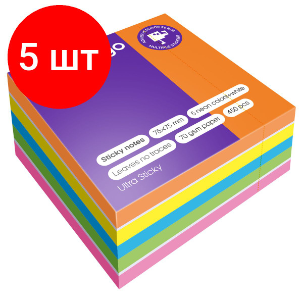 Самоклеящийся блок Berlingo "Ultra Sticky", комплект 5 штук, 75*75мм ...