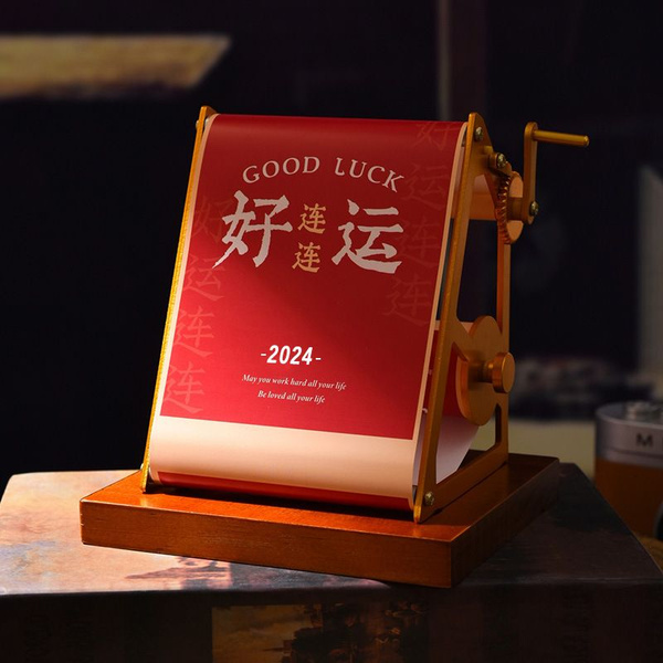 механический календарь на 2024 год с ручным заводом - купить с ...