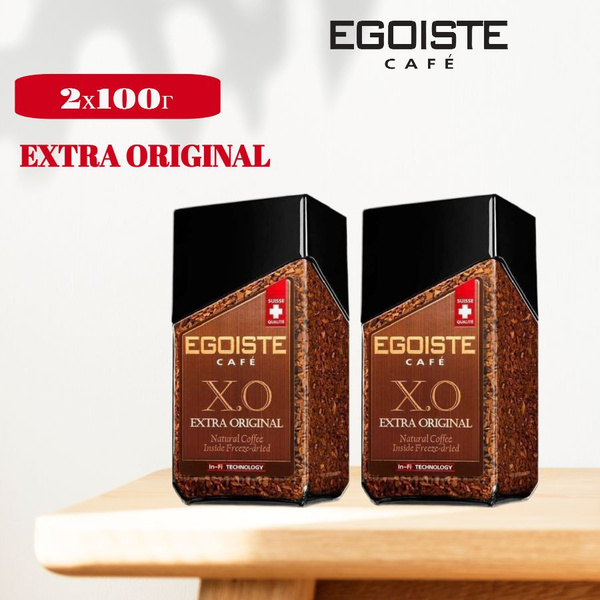 Кофе растворимый EGOISTE Сублимированный 200г. 2шт. - купить с ...