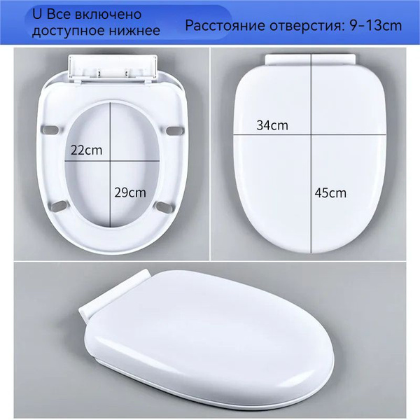 Крепление для крышки унитаза - купить по выгодной цене в интернет ...