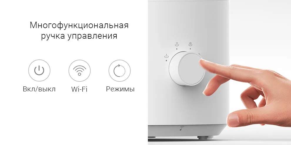 Увлажнитель воздуха Xiaomi Mijia Smart Humidifier (MJJSQ04DY) #6