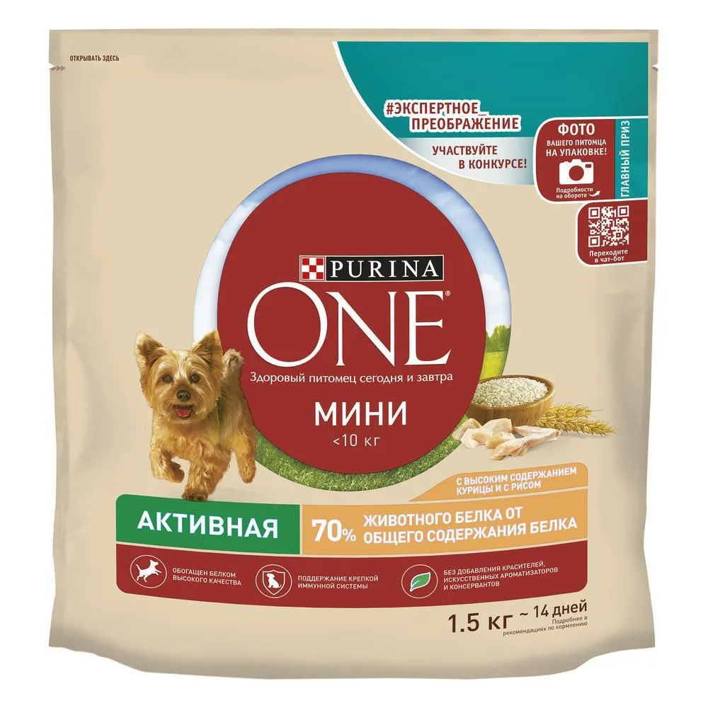 Оне для собак. Корм для собак Purina one для мелких пород с говядиной 85 г. Purina one сухой корм курица. Purina one Актив сух.корм д/соб мини кур/рис1,5кг(Нестле):6. Корм для собак Мнямс рагу по-Ланкаширски курица с травами 200г.