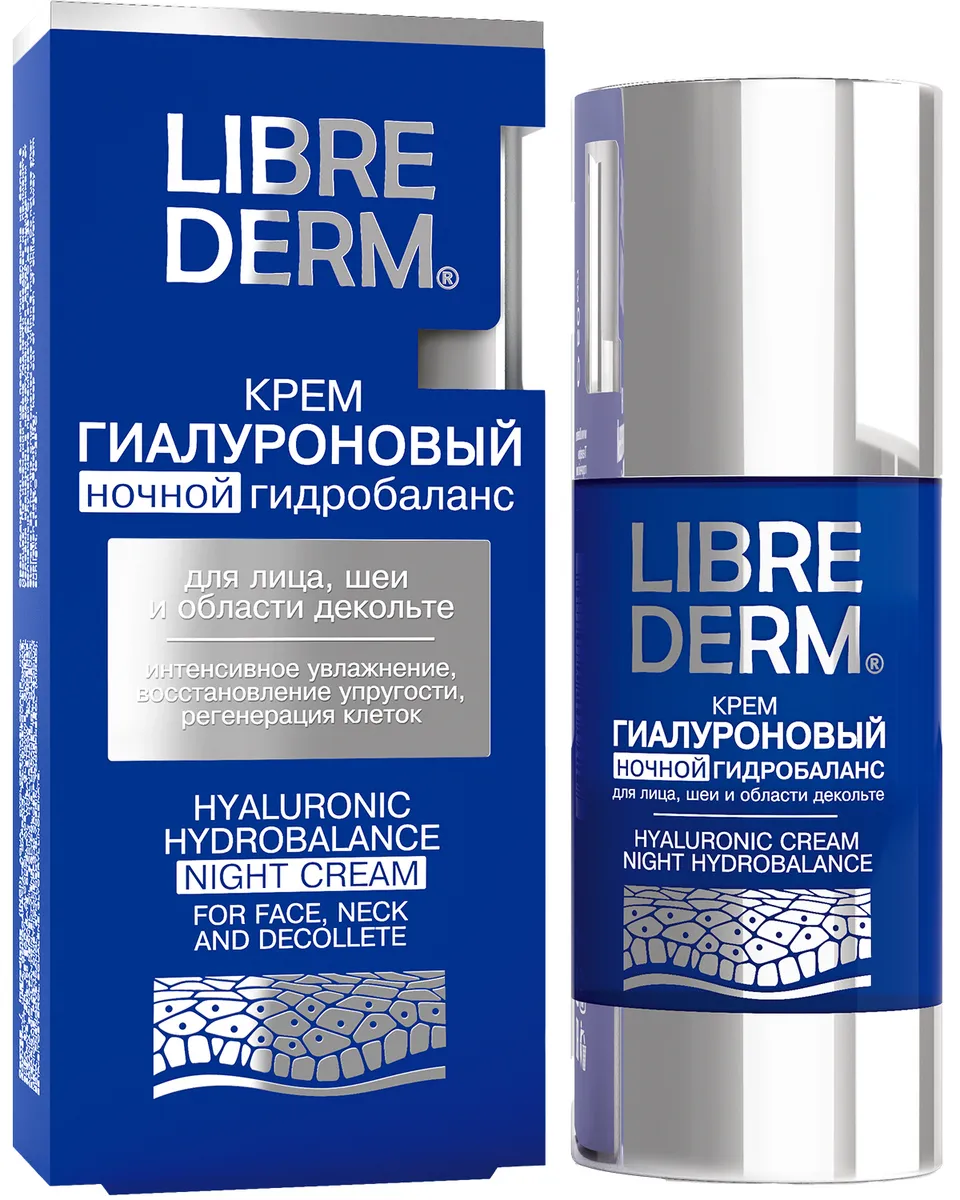 LIBREDERM Гиалуроновый крем для лица "Ночной гидробаланс" 50 мл #1
