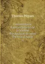 Commentaire francais litteral de la Somme theologique de saint Thomas d'Aquin. 16 - Thomas Pègues