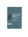 Активизация внеурочной работы по математике в средней школе - Степанов В.Д.