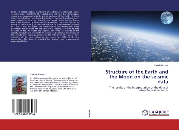 Обложка книги Structure of the Earth and the Moon on the seismic data, Valeriy Burmin