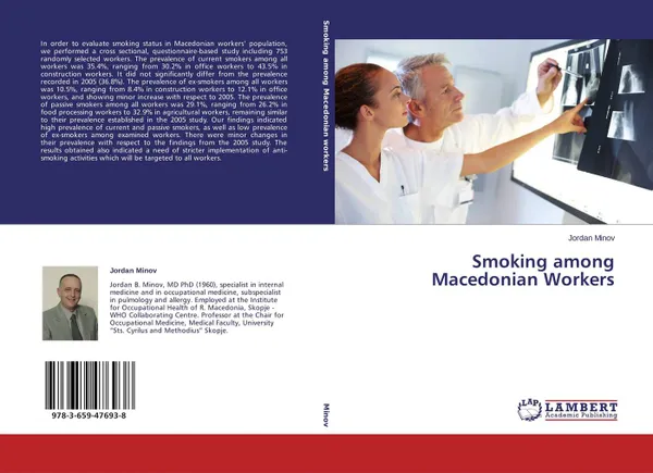 Обложка книги Smoking among Macedonian Workers, Jordan Minov