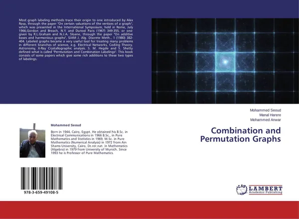 Обложка книги Combination and Permutation Graphs, Mohammed Seoud,Manal Harere and Mohammed Anwar