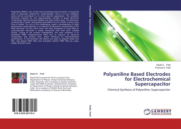 Обложка книги Polyaniline Based Electrodes for Electrochemical Supercapacitor, Dipali S. Patil and Pramod S. Patil