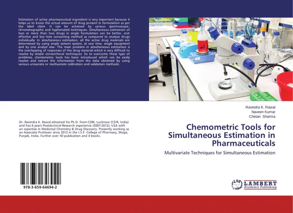 Обложка книги Chemometric Tools for Simultaneous Estimation in Pharmaceuticals, Ravindra K. Rawal,Naveen Kumar and Chetan Sharma