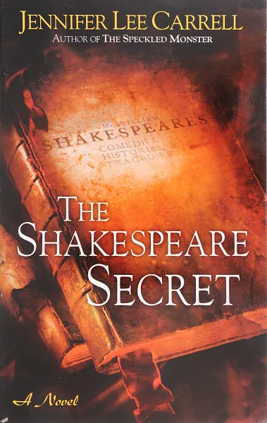 Обложка книги Shakespeare Secret, Carrell, Jennifer Lee