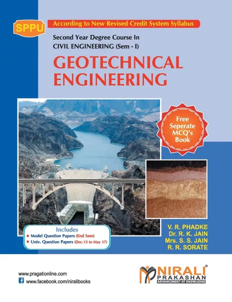 Обложка книги Geological Engineering, V R Phadke, R K Jain, S S Jain