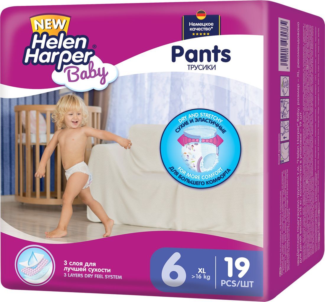 фото Подгузники-трусики Helen Harper Baby 16+ кг (размер 6) 19 шт