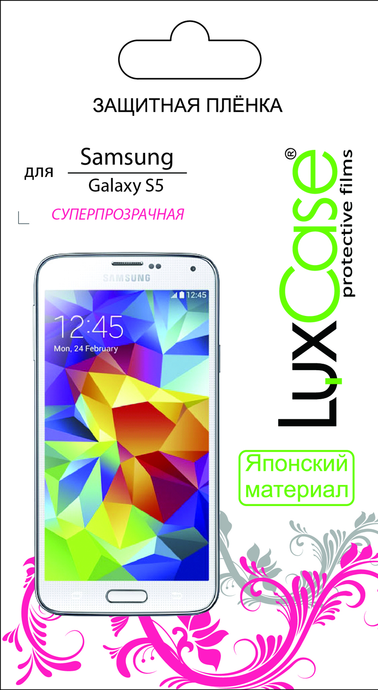 фото Пленка Samsung Galaxy S5 / суперпрозрачная от LuxCase