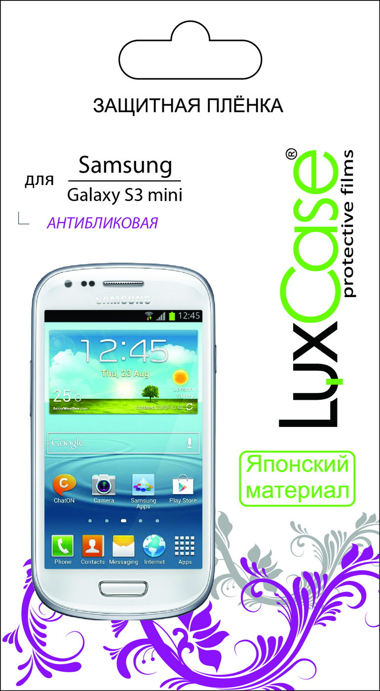 фото Пленка Samsung Galaxy S 3 mini / i8190 / антибликовая от LuxCase