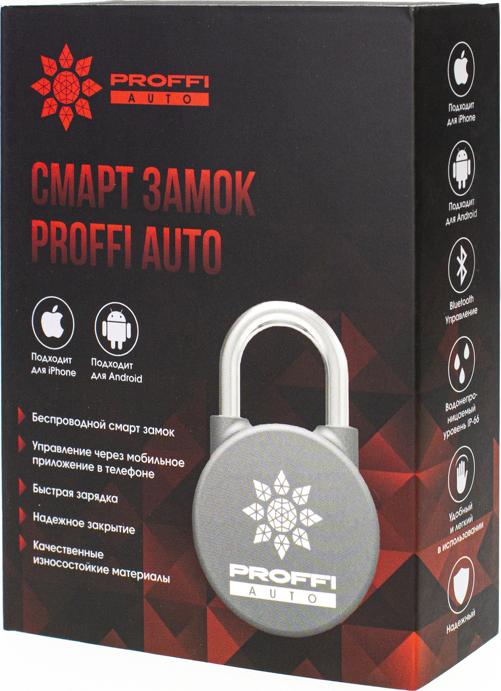 Proffi smart steam фото 71