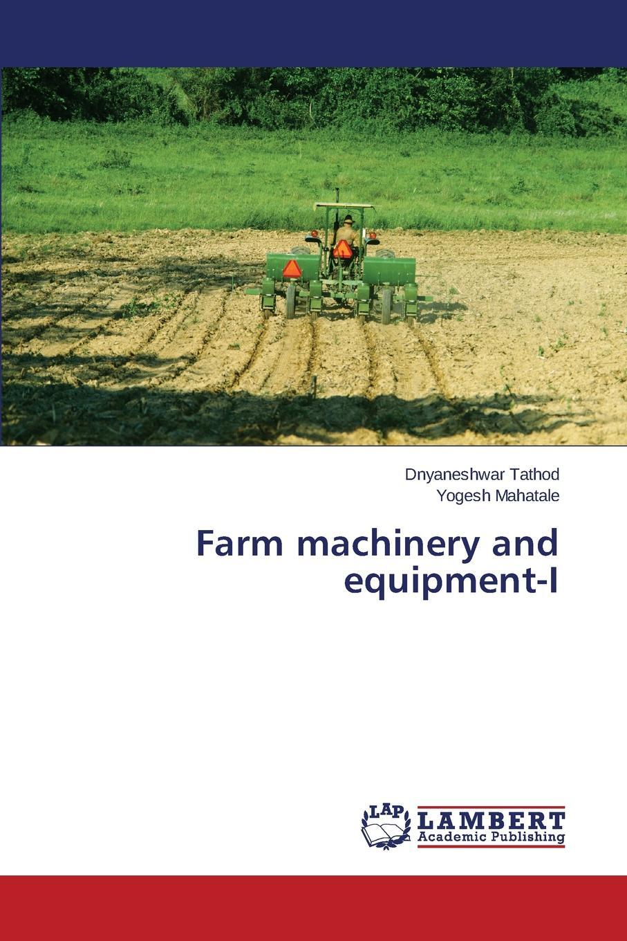 фото Farm machinery and equipment-I