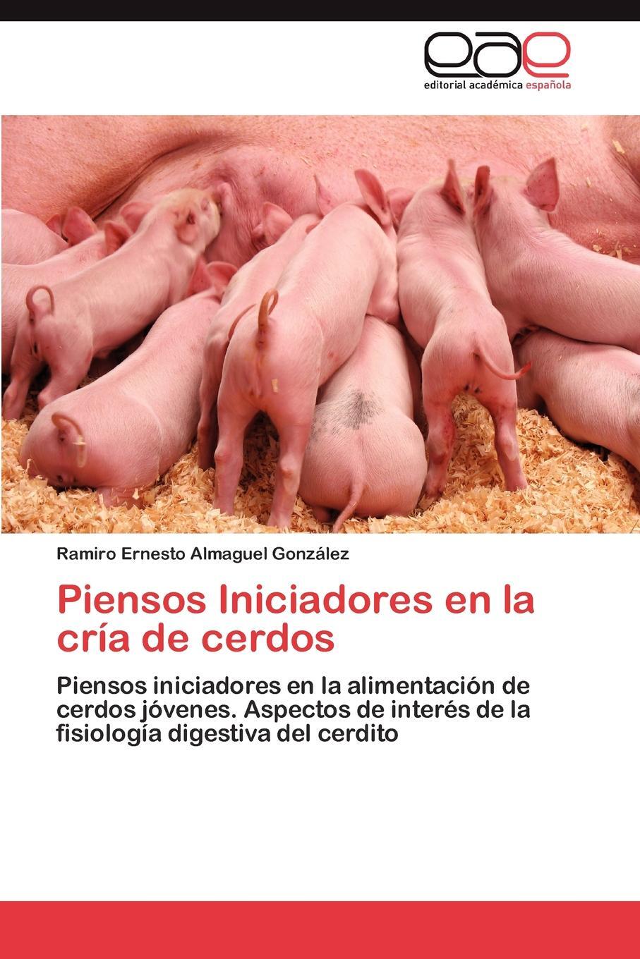 фото Piensos Iniciadores En La Cria de Cerdos
