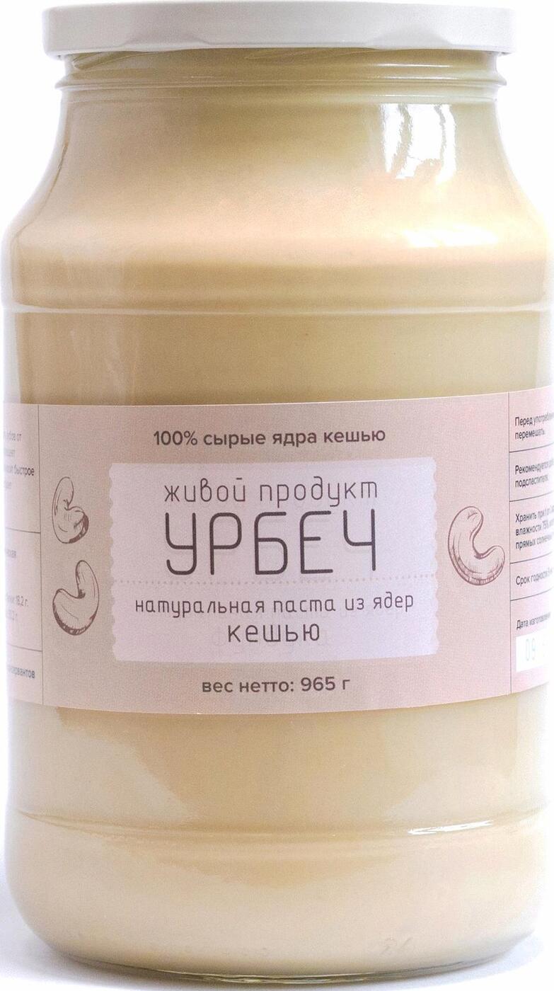 фото Урбеч Живой Продукт из ядер кешью, 965 г