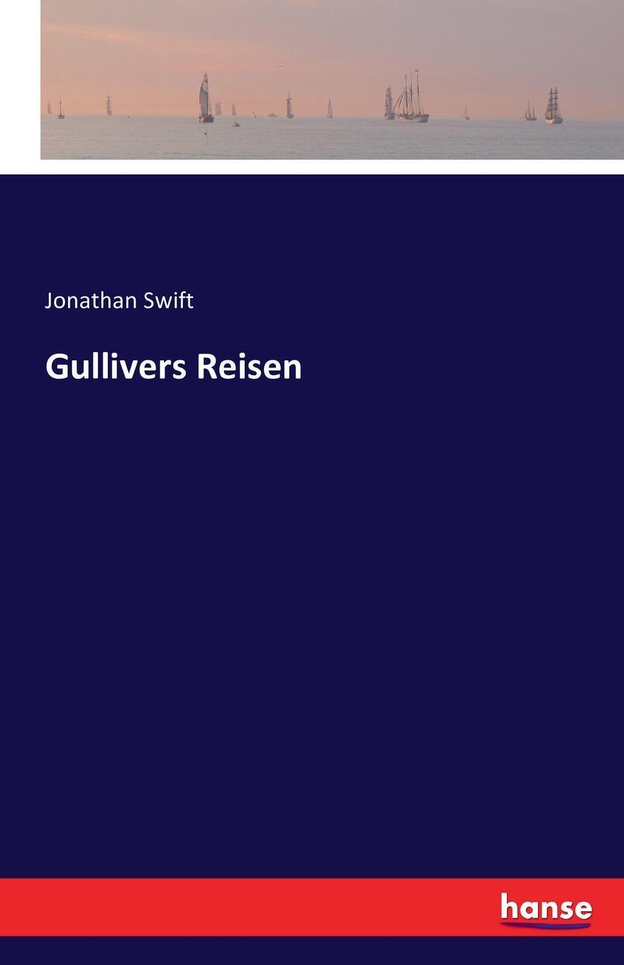 фото Gullivers Reisen