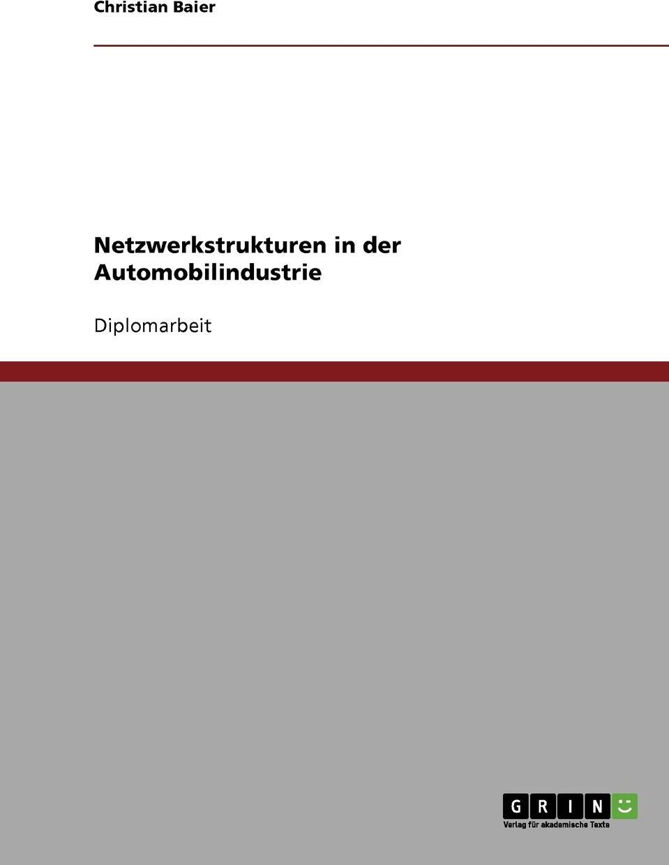 фото Netzwerkstrukturen in der Automobilindustrie