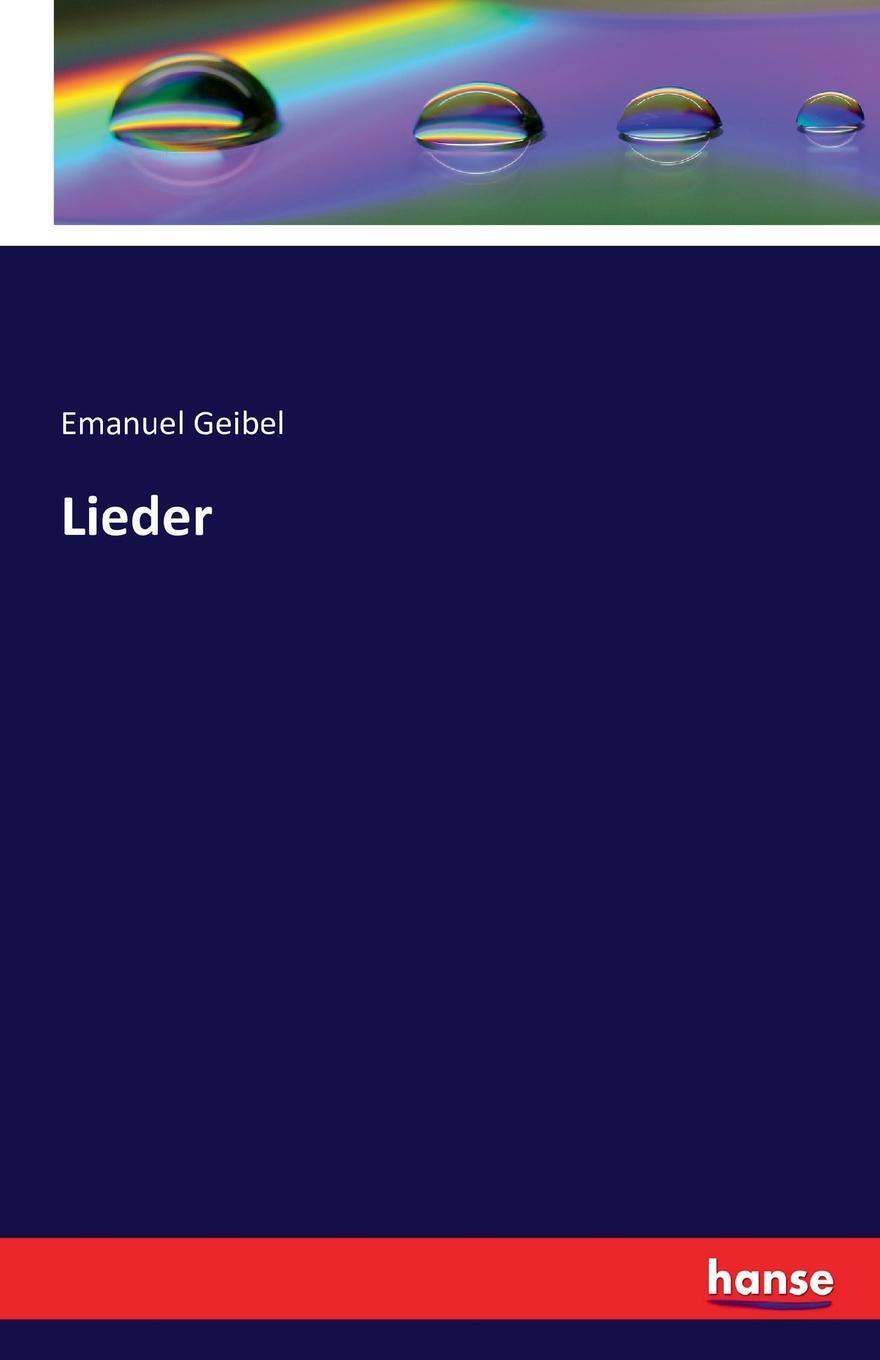 фото Lieder