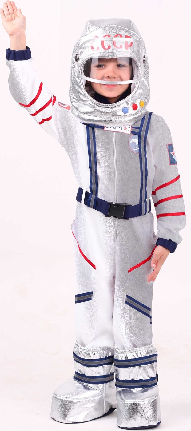 фото Карнавальный костюм Космонавт комбинезон, шлем, ремень, помочи, сапоги-луноходы размер 128-64 Пуговка