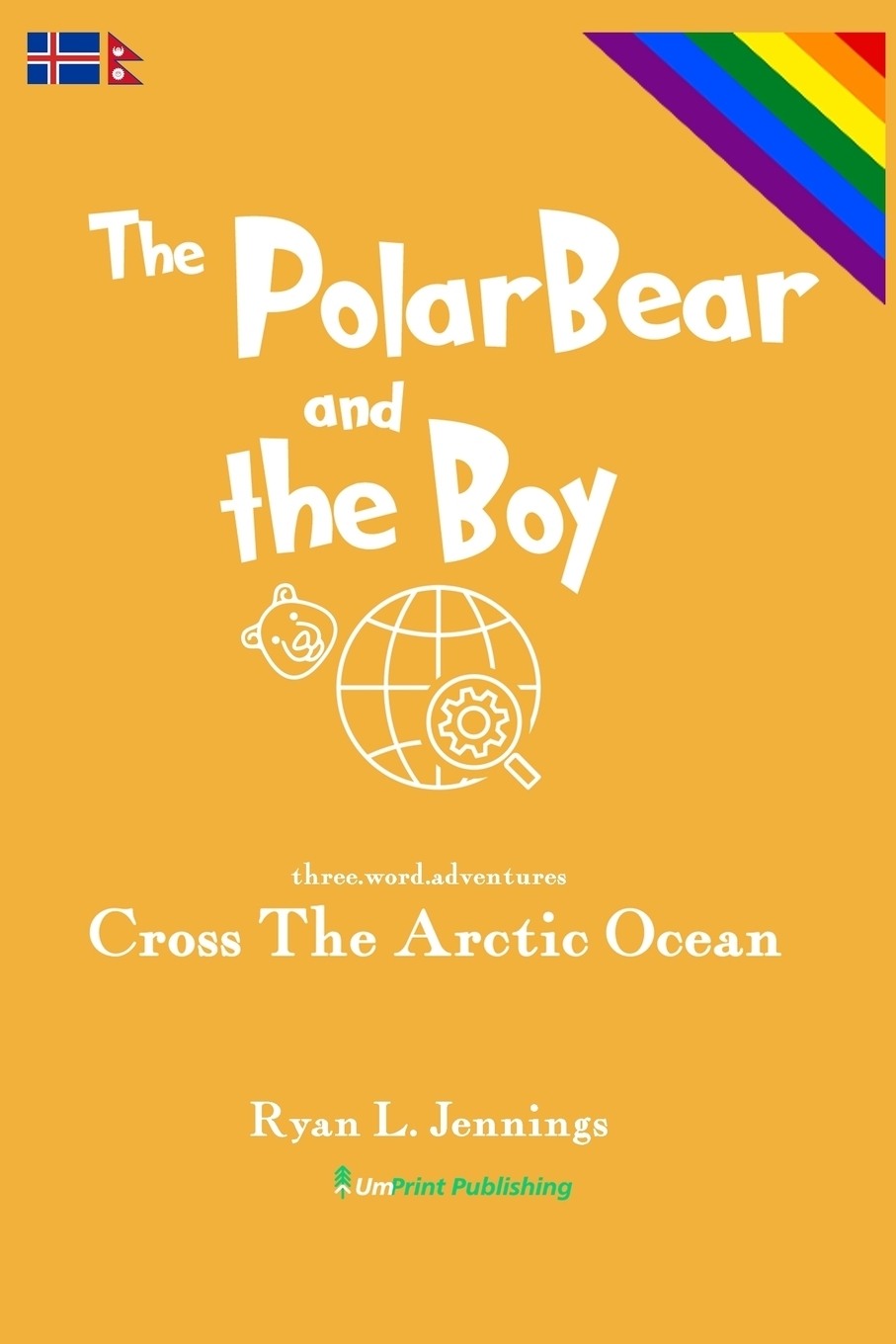 фото The Polar Bear and The Boy. Cross The Arctic Ocean